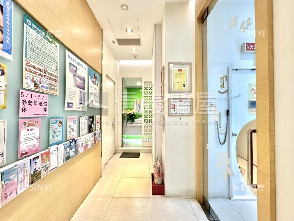 遠雄明德金店面✷稀有釋出房屋室內格局與周邊環境