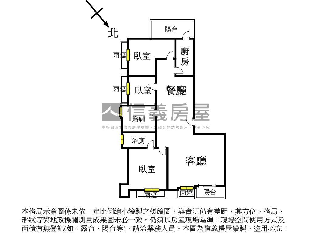 合唐電梯三房至尊頂戶Ａ房屋室內格局與周邊環境