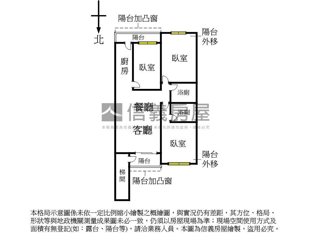 龍江三房☆家的感覺房屋室內格局與周邊環境