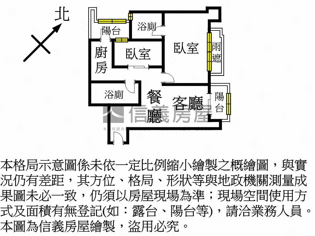 質感生活日和花園２房車位房屋室內格局與周邊環境