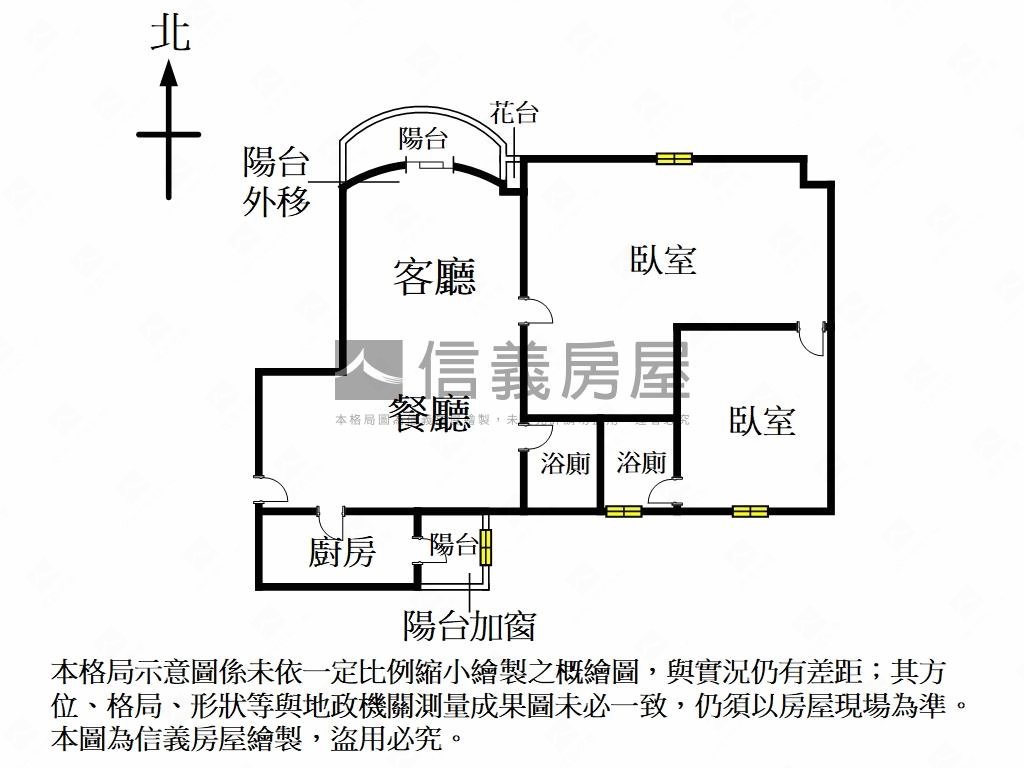 民生復北捷運美辦住房屋室內格局與周邊環境