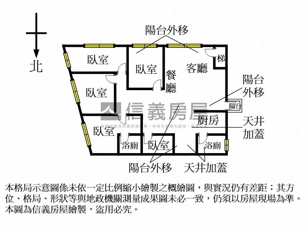 大智極讚公寓３樓房屋室內格局與周邊環境