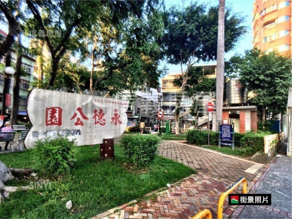 大智極讚公寓３樓房屋室內格局與周邊環境