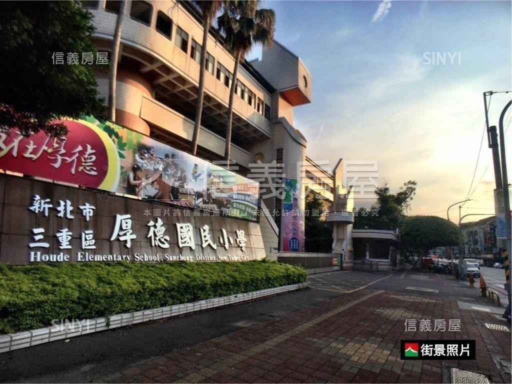 大智極讚公寓３樓房屋室內格局與周邊環境