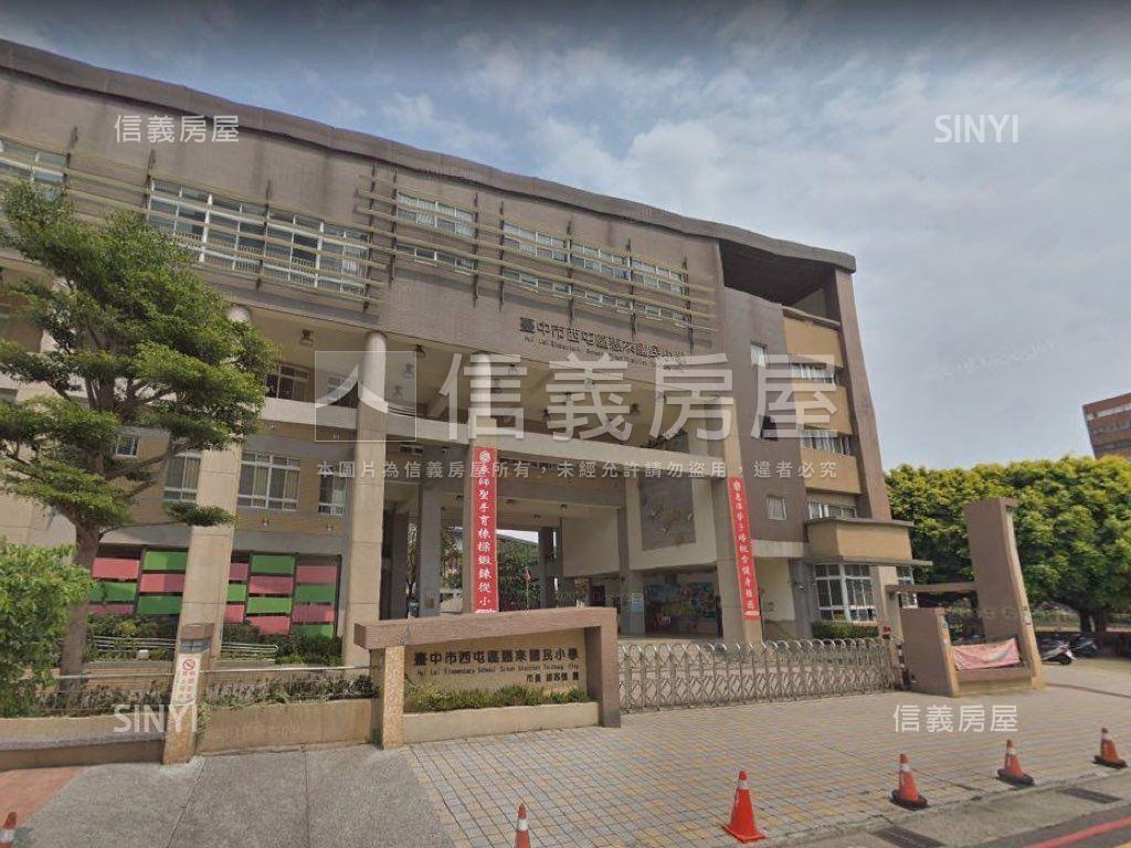 台灣隱賦Ａ５高樓稀有釋出房屋室內格局與周邊環境