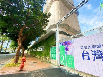 台灣隱賦高樓視野三房空間