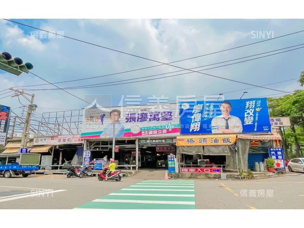 樹梢視野明亮商辦房屋室內格局與周邊環境