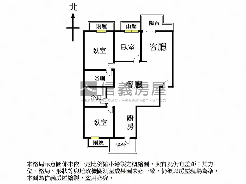 藍天白雲靜巷高樓三房房屋室內格局與周邊環境