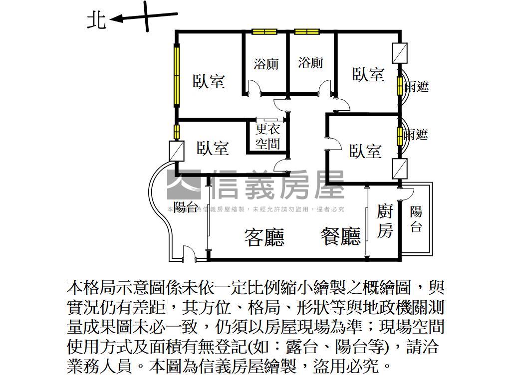 京城之星。綠景平車豪邸房屋室內格局與周邊環境