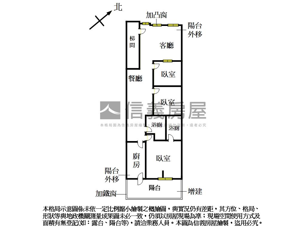 復興路二樓美寓房屋室內格局與周邊環境