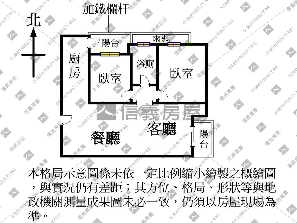 墨爾本美裝潢兩房車位房屋室內格局與周邊環境