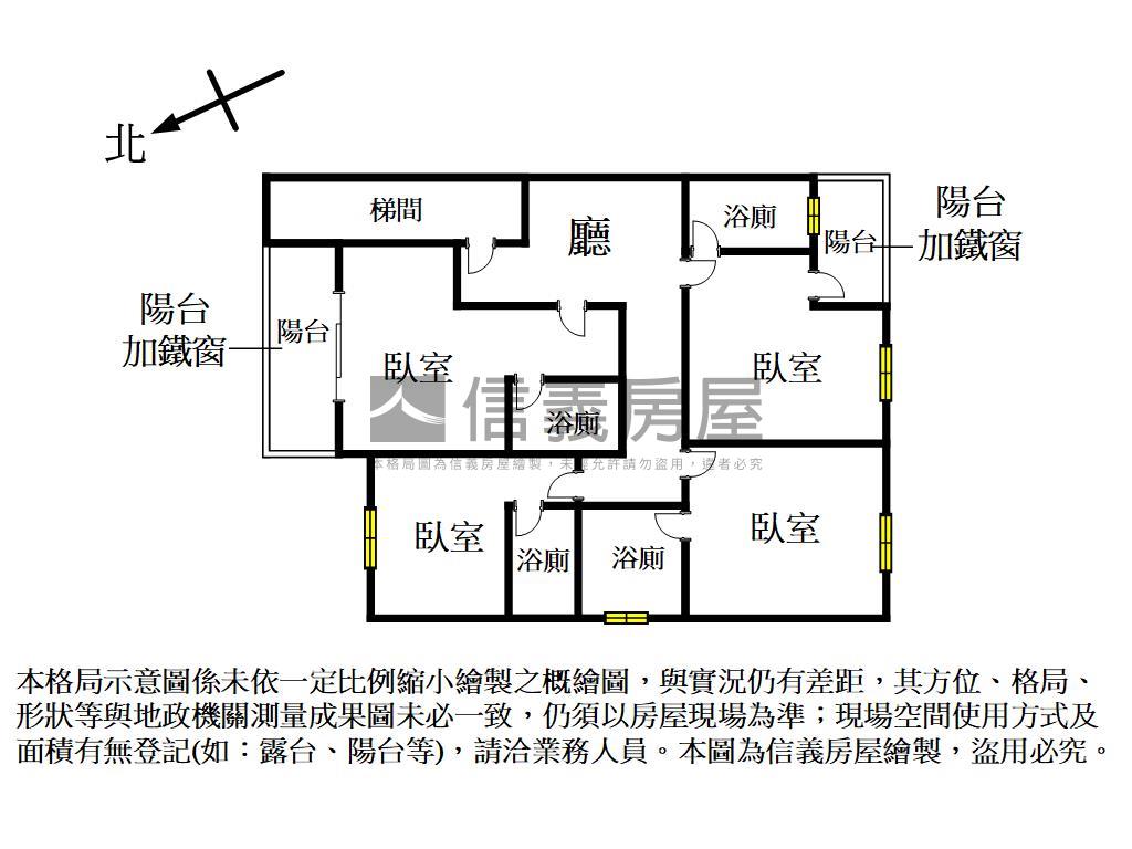 近中工二路置產收租四套房屋室內格局與周邊環境