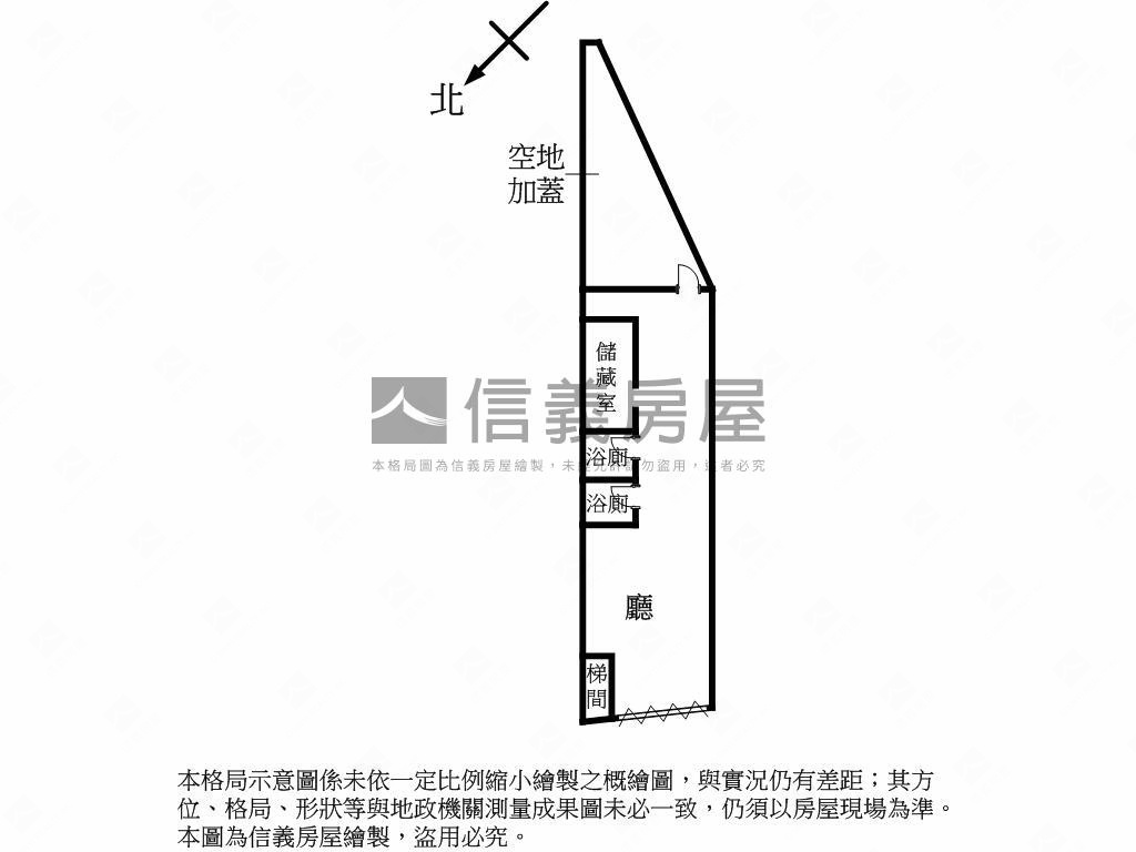 ★新埔站黃金好店面房屋室內格局與周邊環境