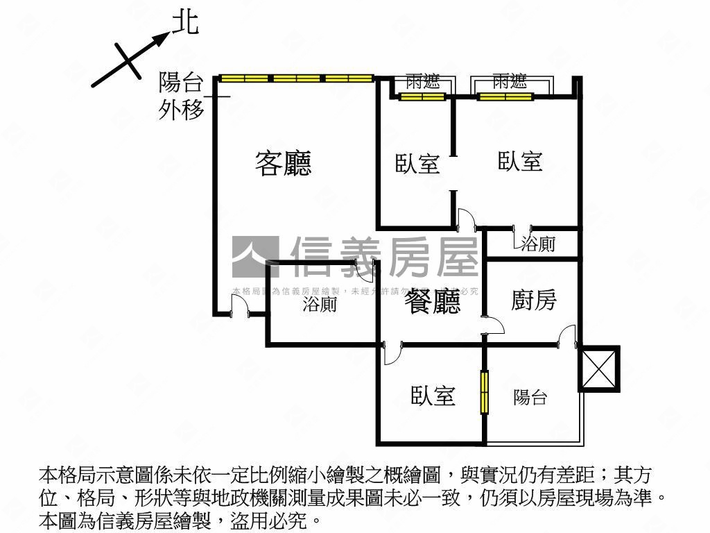 水築館亮麗溫馨三房房屋室內格局與周邊環境