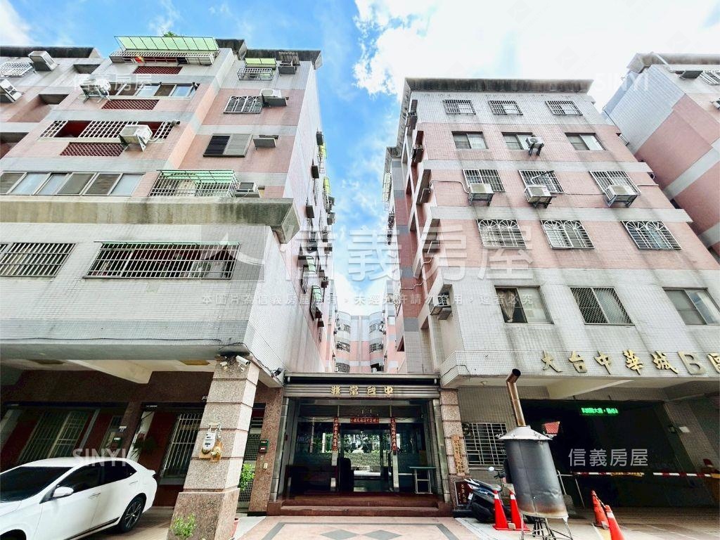 太平三房平車房屋室內格局與周邊環境