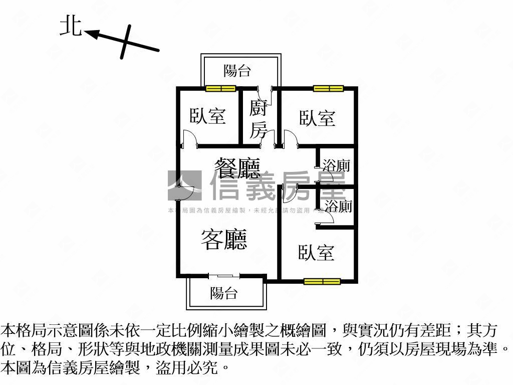 太平三房平車房屋室內格局與周邊環境