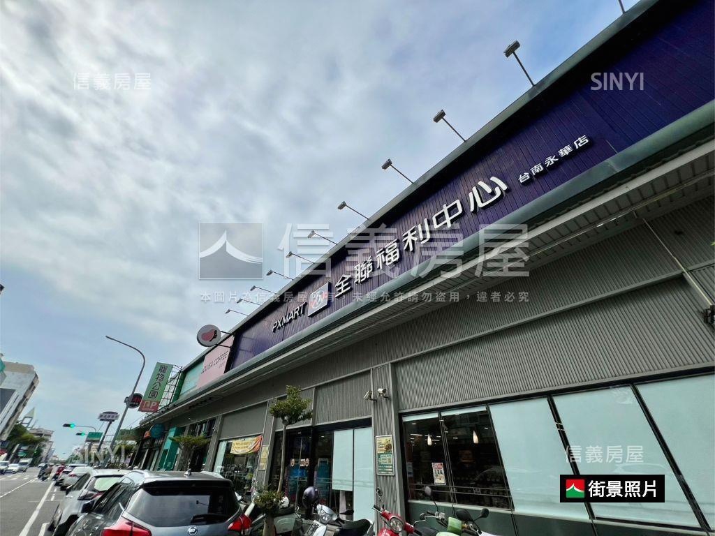 ＵＮｉＰＡＲＫ２１樓房屋室內格局與周邊環境