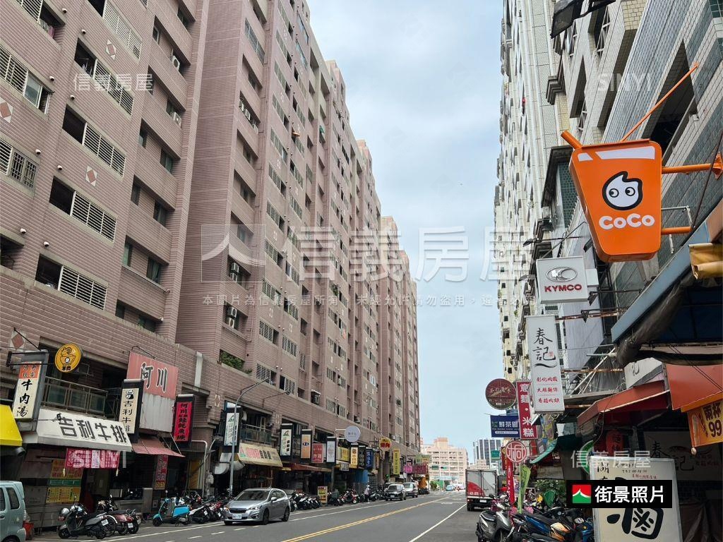 ＵＮｉＰＡＲＫ２１樓房屋室內格局與周邊環境