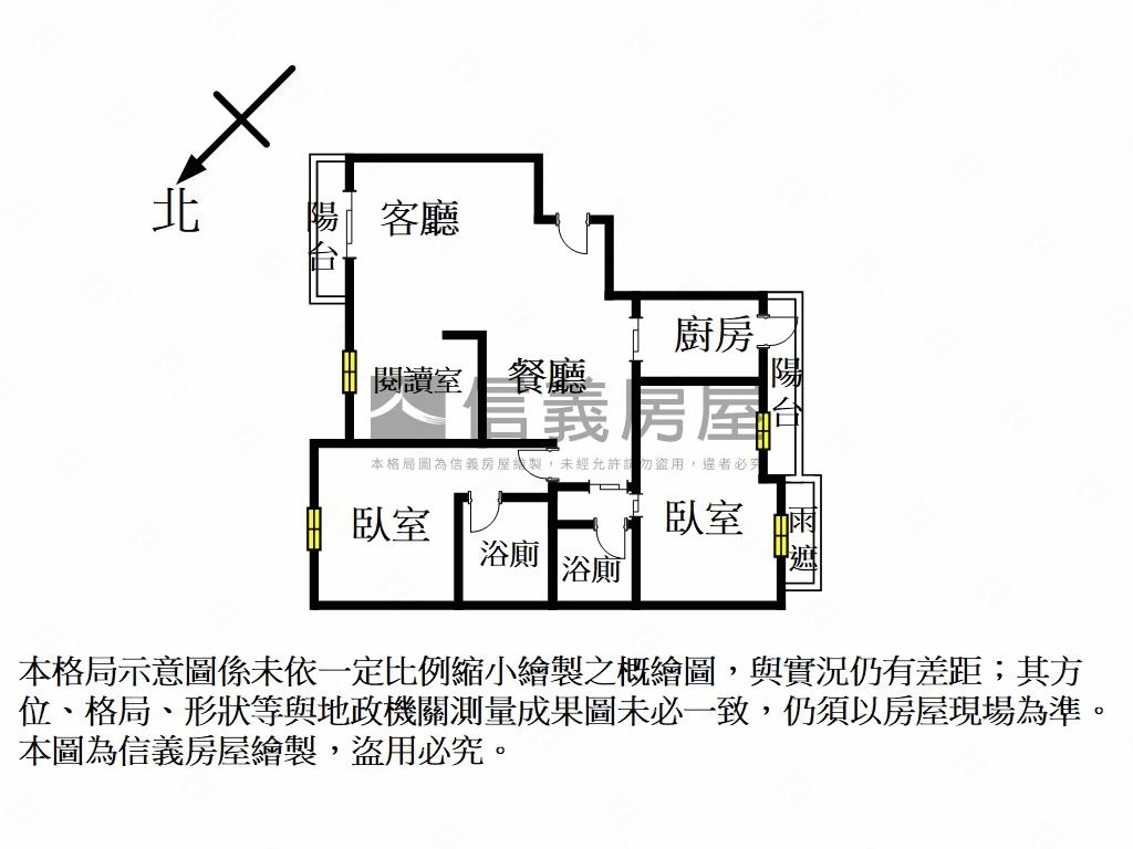 水！河景臨江大戶兩房車位房屋室內格局與周邊環境