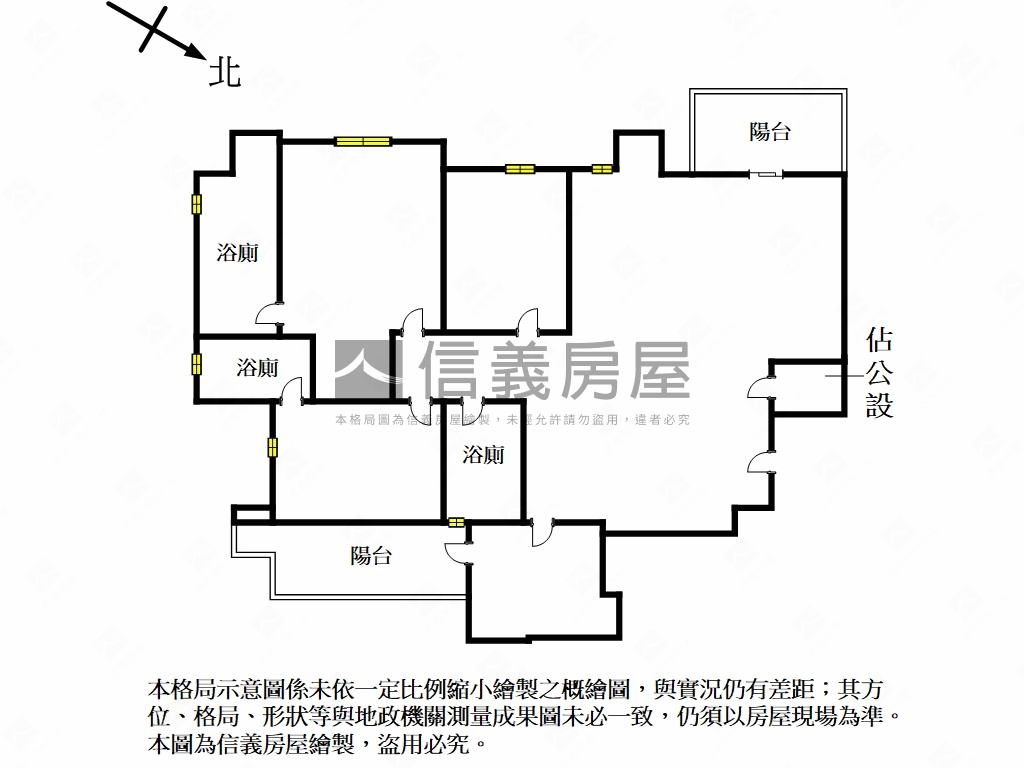 霸氣遠雄國都雙車位房屋室內格局與周邊環境