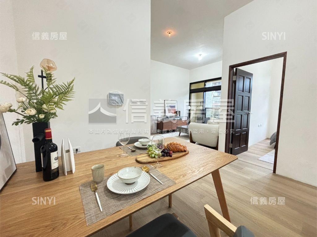 泉泓沐風２房●公園暖居房屋室內格局與周邊環境