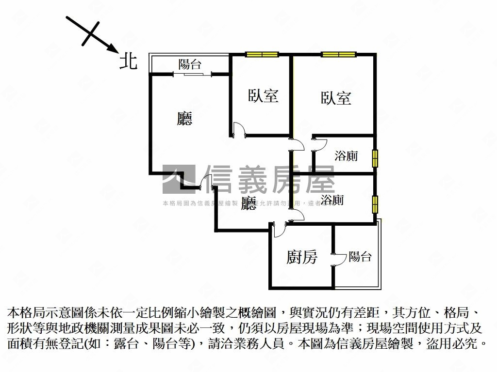 泉泓沐風２房●公園暖居房屋室內格局與周邊環境