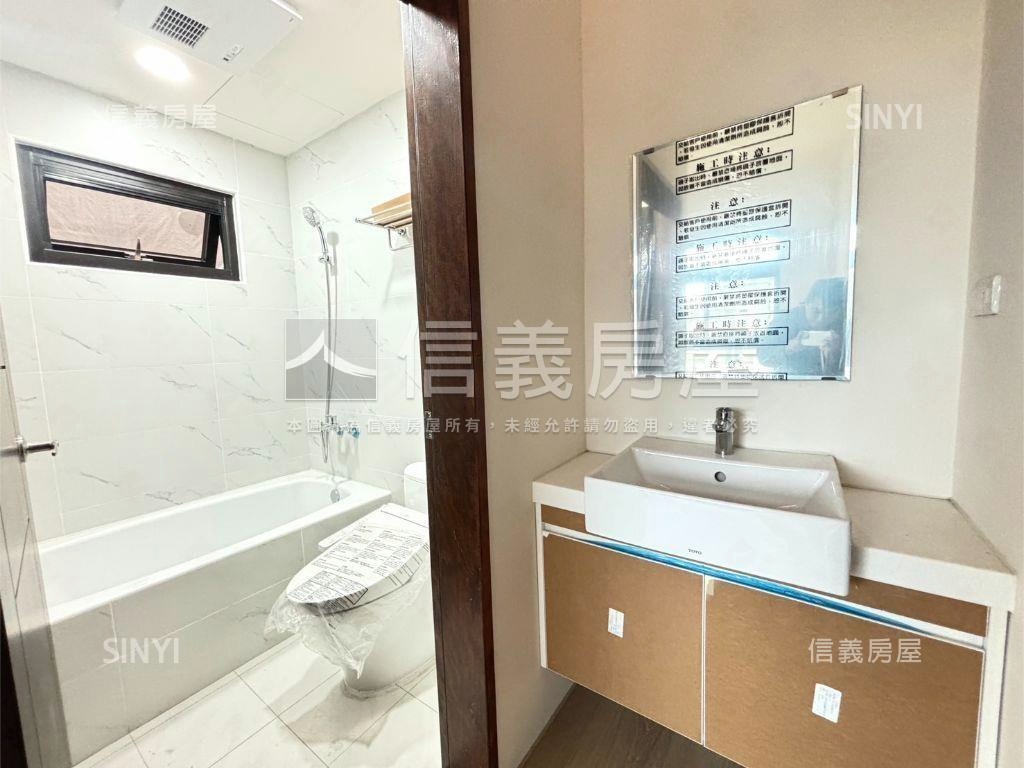 泉泓沐風２房●公園暖居房屋室內格局與周邊環境