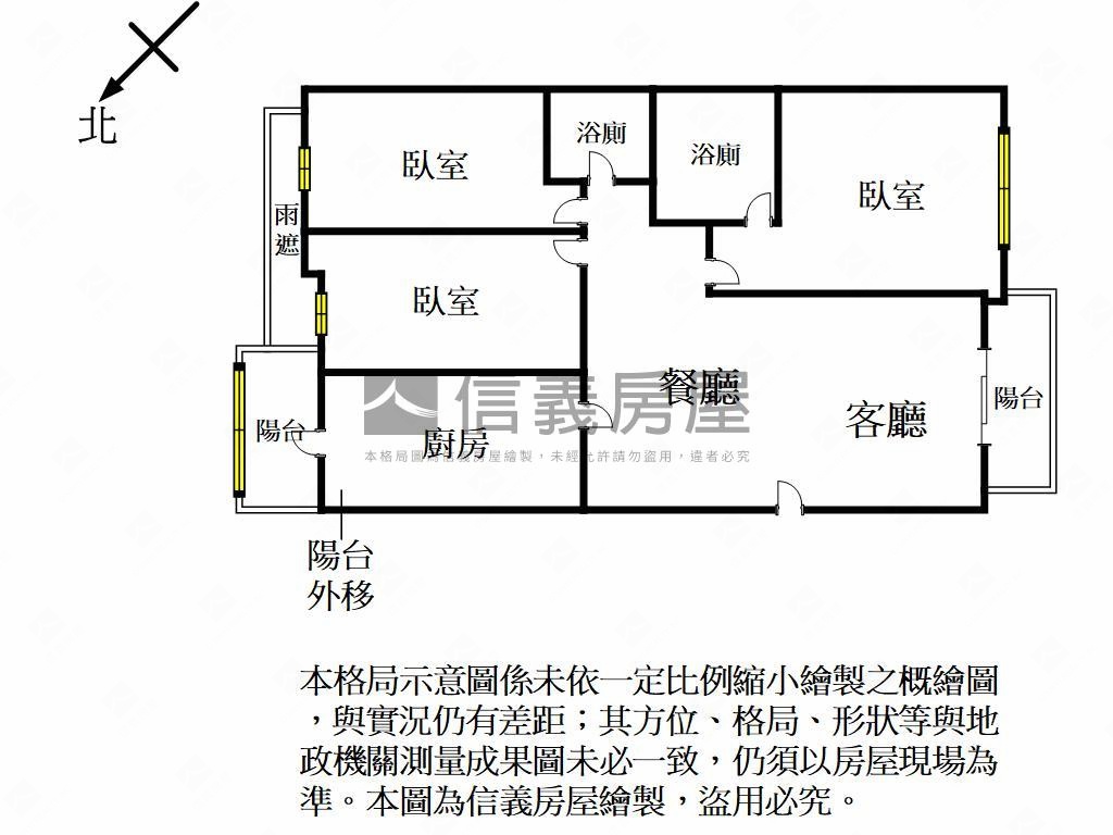 櫻花樸心匯三房車位房屋室內格局與周邊環境