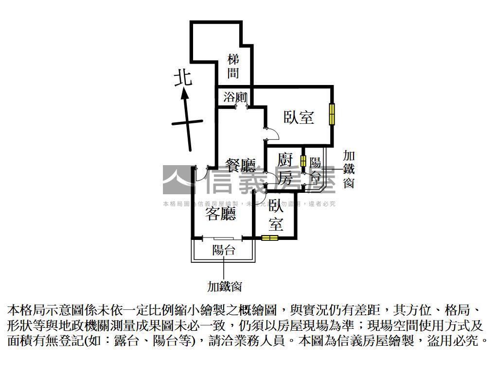 大成龍門精美裝潢電梯兩房房屋室內格局與周邊環境