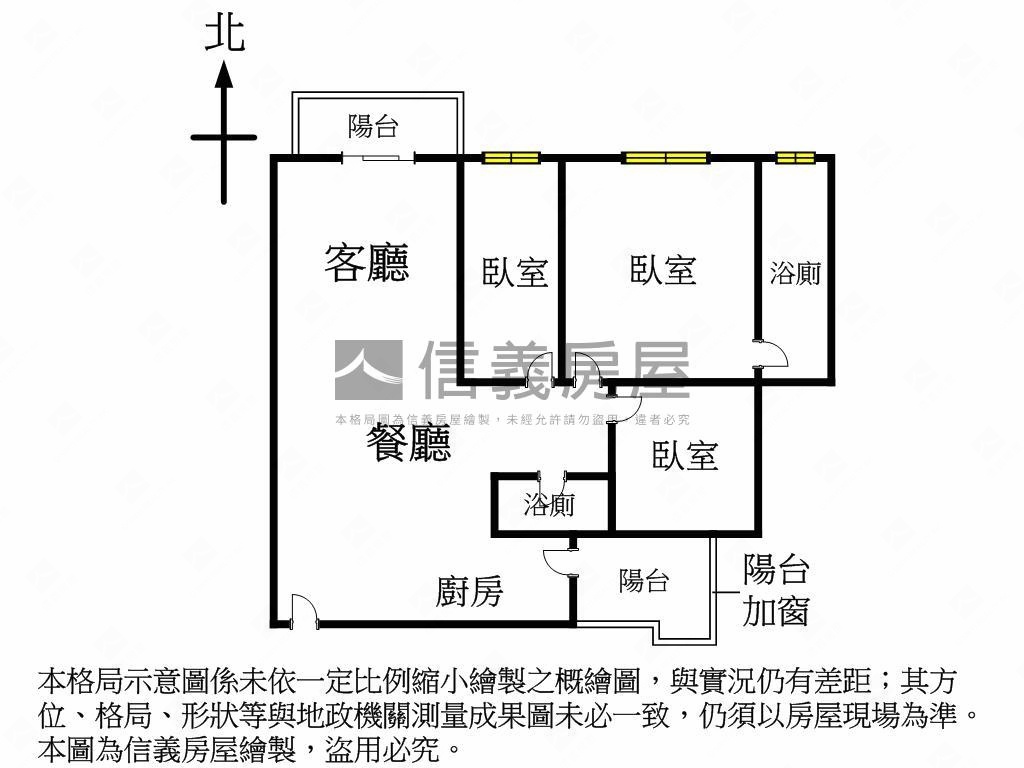 新東區三房平車全新未住房屋室內格局與周邊環境