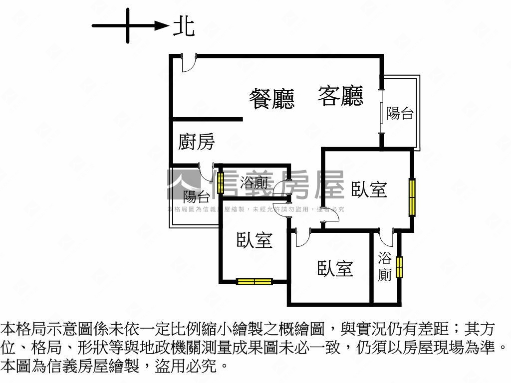 十五期視野三房附平車房屋室內格局與周邊環境