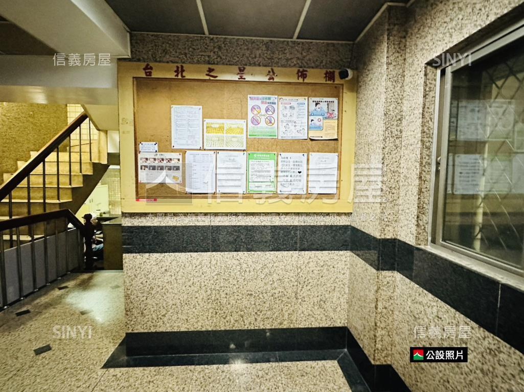 正義北路有陽台電梯房屋室內格局與周邊環境