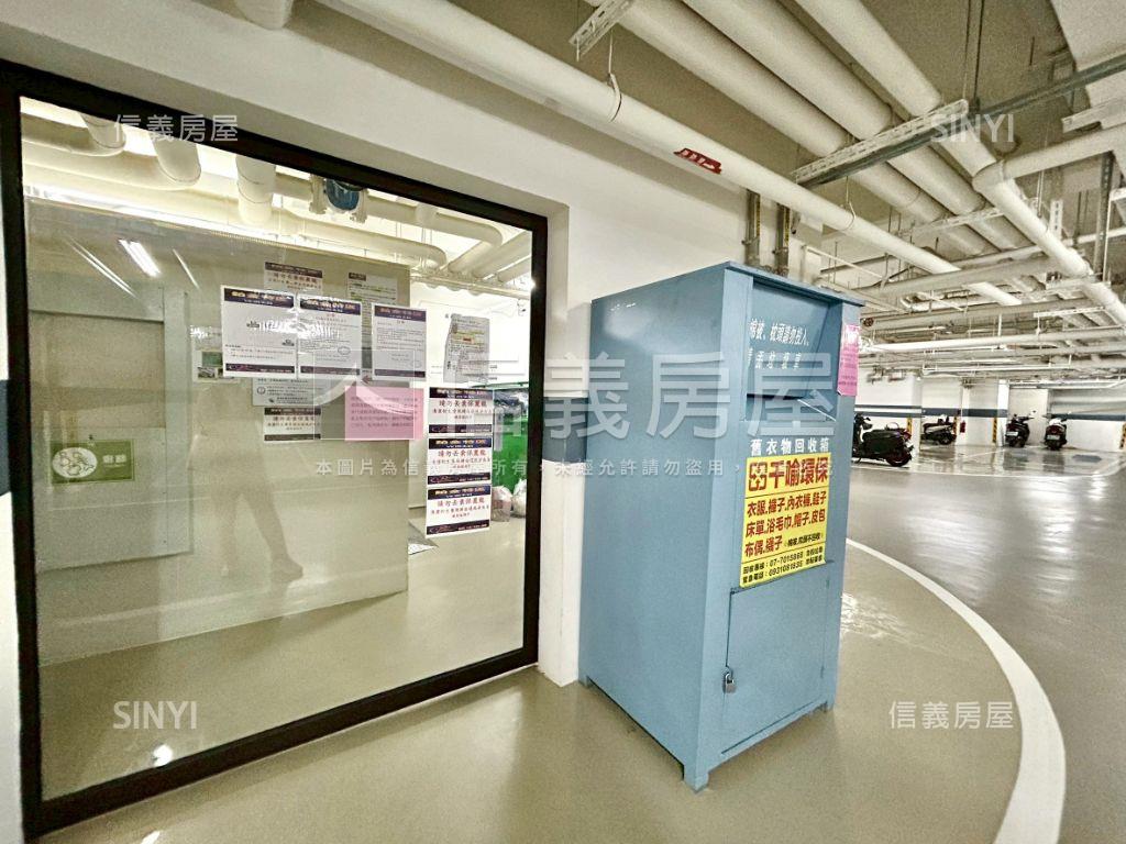高雄大學市景兩房平移車位房屋室內格局與周邊環境