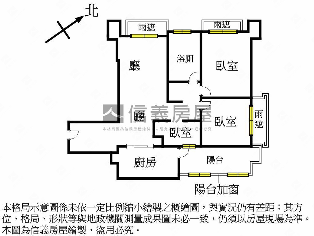 專任●富堡晶宴優質美宅房屋室內格局與周邊環境