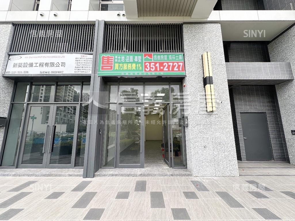 清景麟。白易居店面平車房屋室內格局與周邊環境