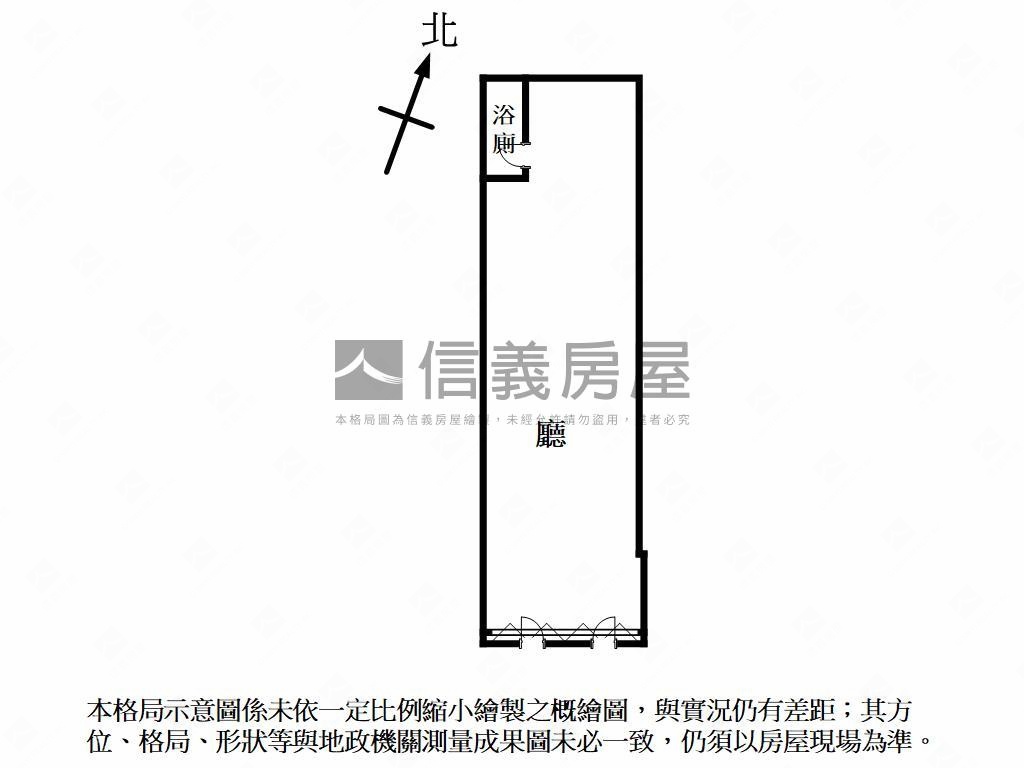 清景麟。白易居店面平車房屋室內格局與周邊環境