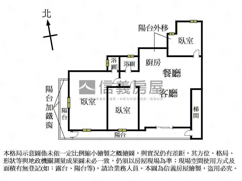 讚！！！萬盛流年黃金３樓房屋室內格局與周邊環境