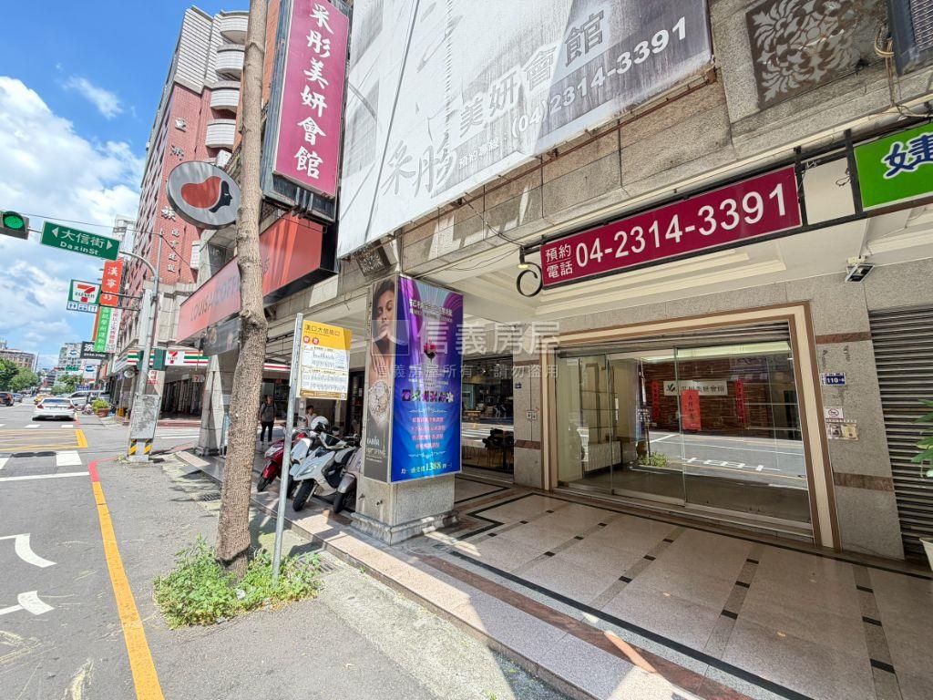 專任｜鄉林法國金店＆平車房屋室內格局與周邊環境