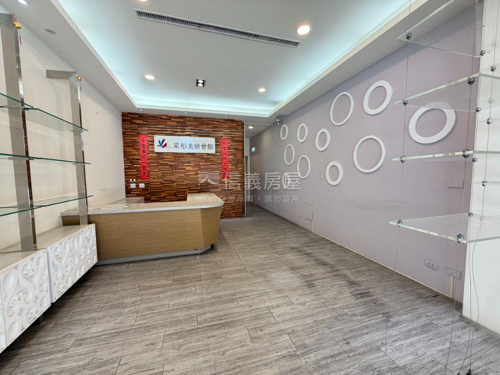 專任｜鄉林法國金店＆平車房屋室內格局與周邊環境