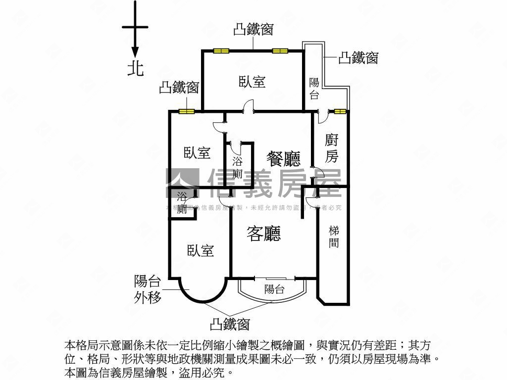 逸仙美妝三房＋坡平車位房屋室內格局與周邊環境