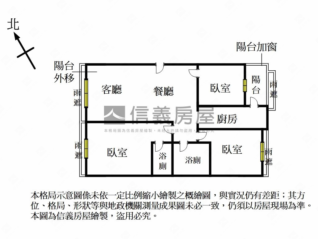觀璞方正採光三房平面車位房屋室內格局與周邊環境