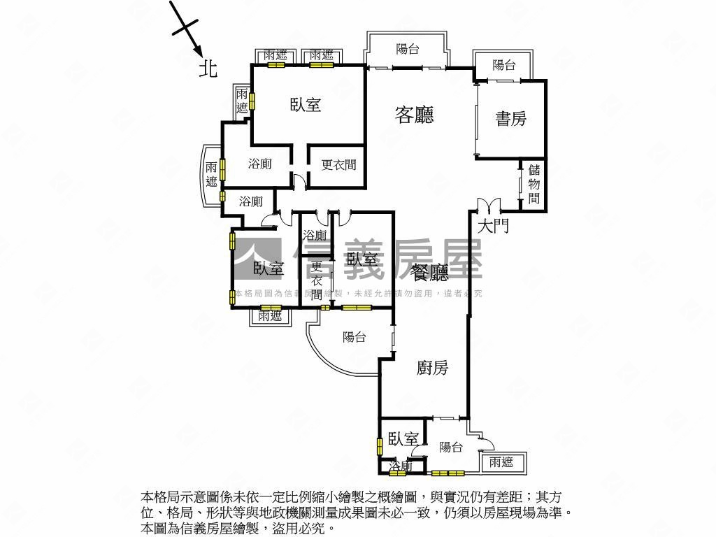 龍寶誠臻邸面樹梢裝潢豪邸房屋室內格局與周邊環境