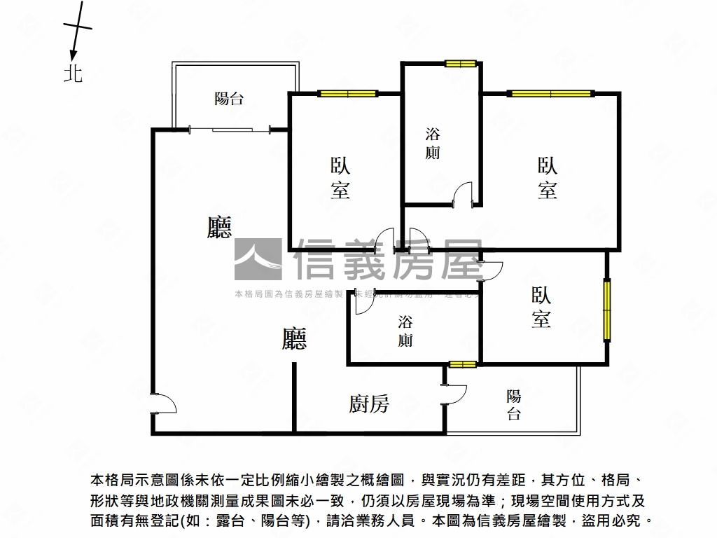 世界巨星高樓視野三房平車房屋室內格局與周邊環境