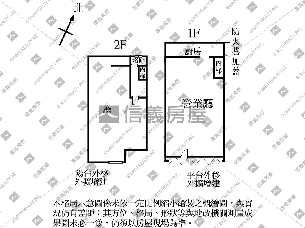 永春捷運松德人潮龍來金店房屋室內格局與周邊環境