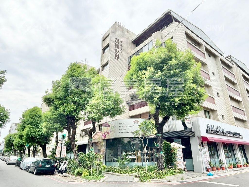 國泰香榭世界❤️大三房房屋室內格局與周邊環境