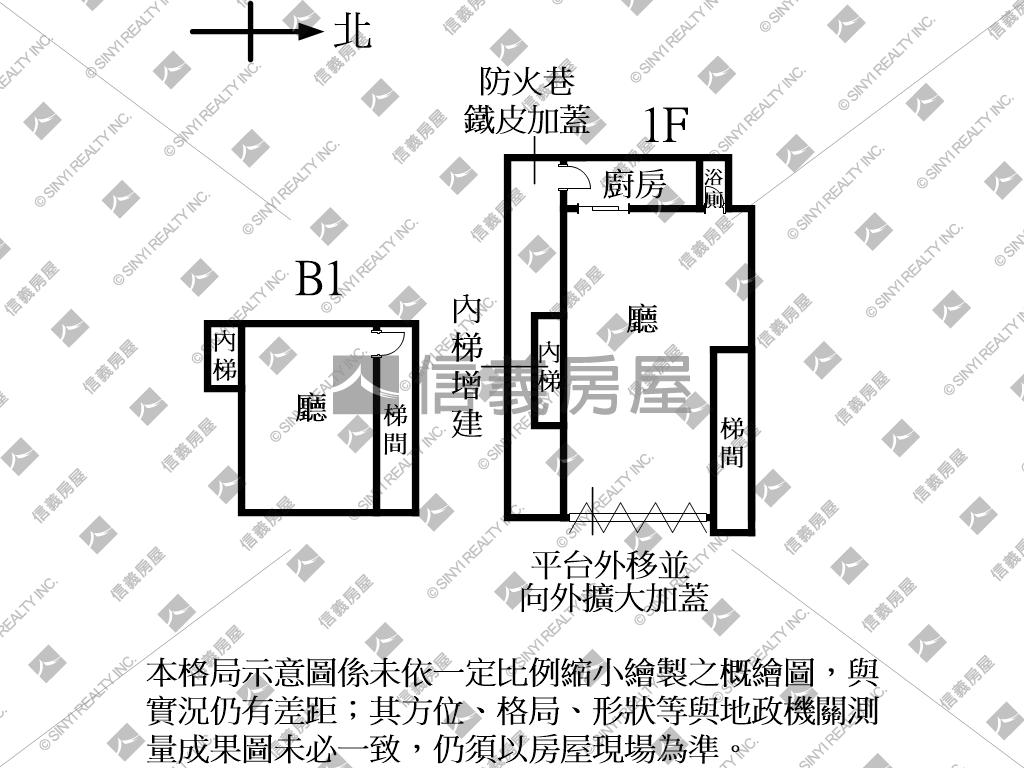 ●敦南四維●面寬金店房屋室內格局與周邊環境