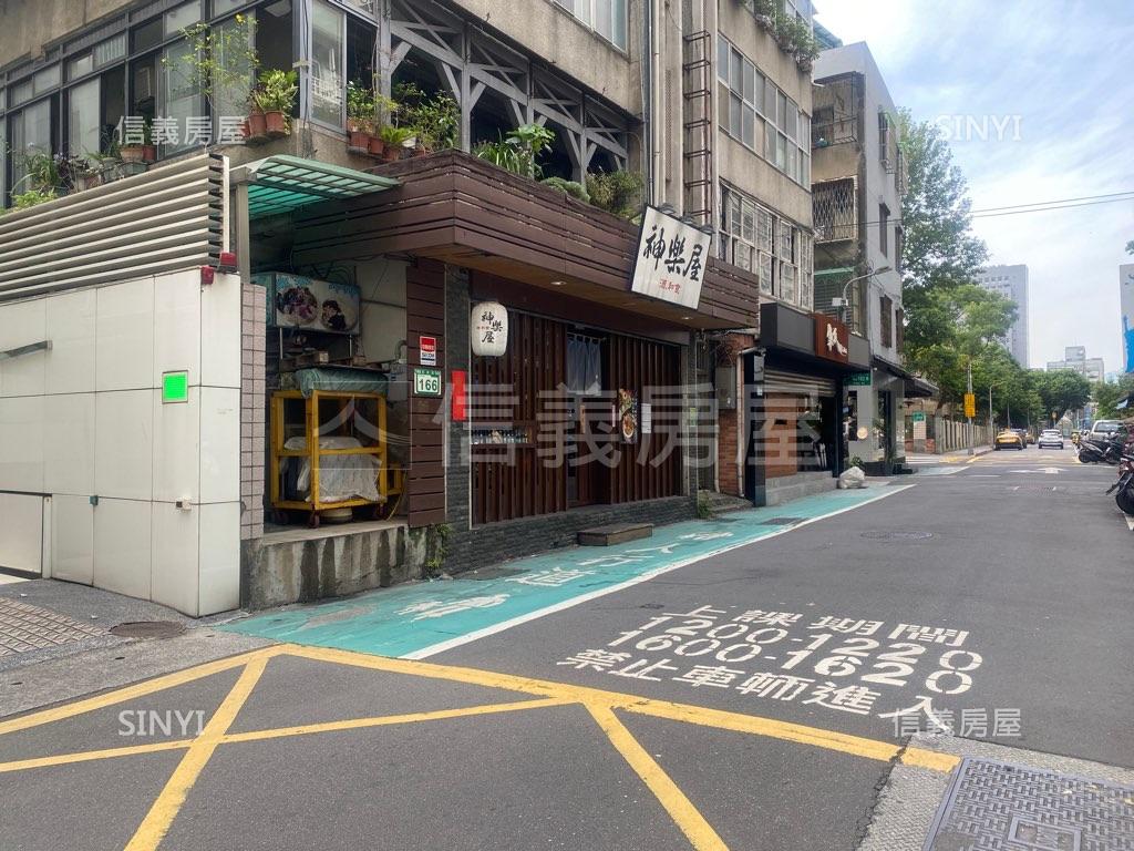 ●敦南四維●面寬金店房屋室內格局與周邊環境