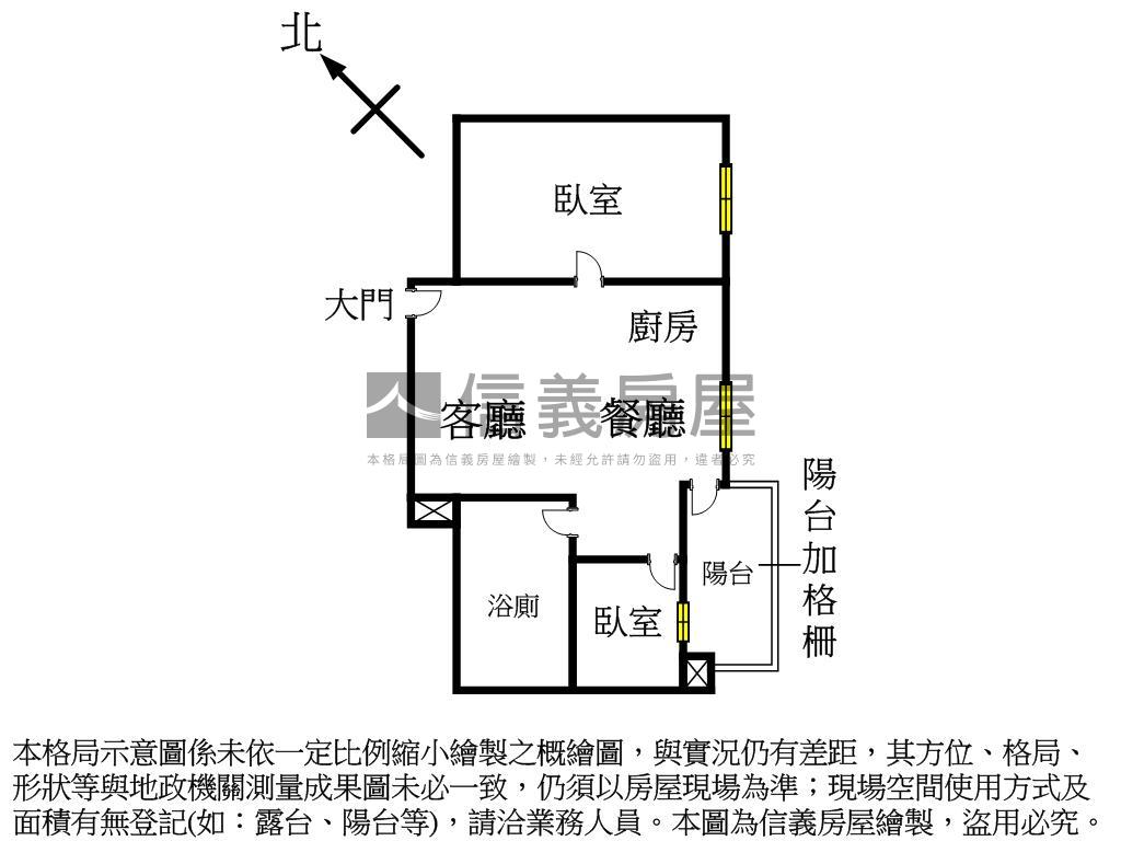 仰星殿兩房平車附冷氣簡裝房屋室內格局與周邊環境
