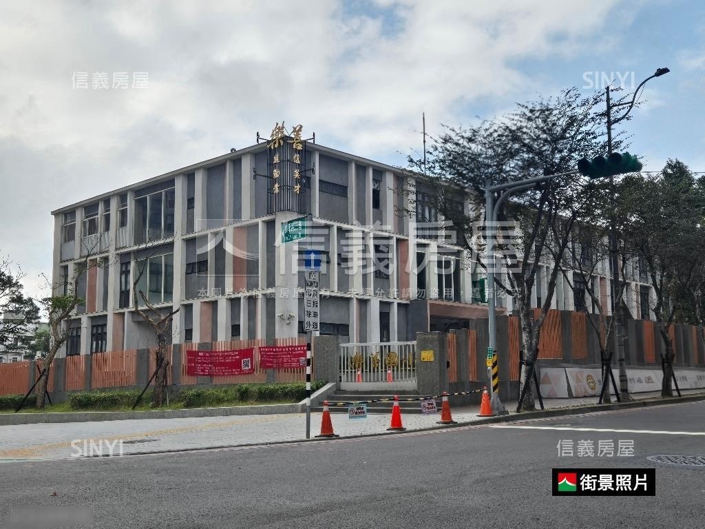 大華旭精緻裝潢三房車位房屋室內格局與周邊環境