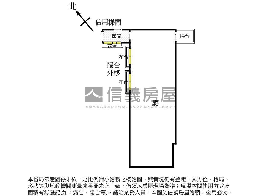 高昇天下辦公室Ｂ房屋室內格局與周邊環境